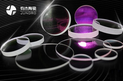  藍寶石玻璃有什么優(yōu)勢？